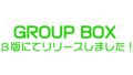 Group box 2. Group box 2